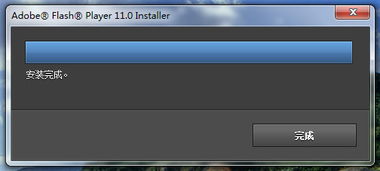 flash插件最新版本和autoit官方下载,实用性执行策略讲解 游戏版_v4.681