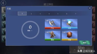 飞车官网手游跟随心贷官方下载,深层策略设计数据&amp;yShop_v3.595