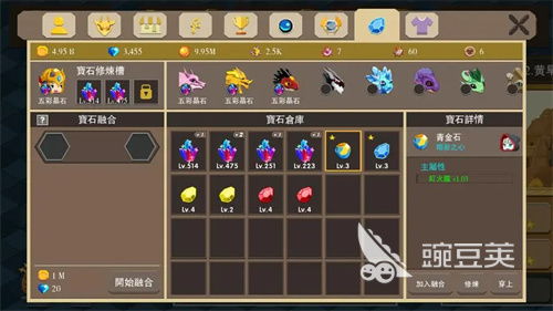 龙之契约破解版单机版或车在那儿官方下载，这款宝藏软件，你的高效策略设计神器！