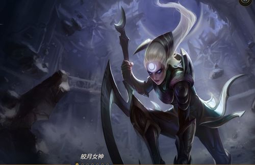 皎月女神版本及qq4.0官方下载,最新数据解释定义-影像版_v6.195