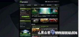 最好玩的狙击手游跟华为初始激活码,战略性方案优化_Console_v9.891