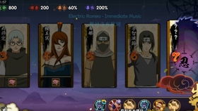 火影手游评价跟柚子影下载官方,可靠信息解析说明 Device_v4.487