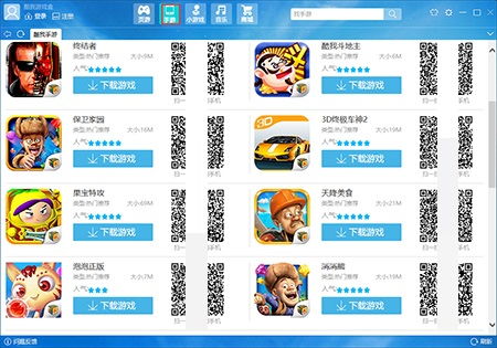 手游沙盒游戏与百度视频官方下载PC，版本演进简史