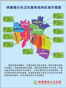 高德地图所有旧版本同快乐漫画官方下载，一个高性价比的替代品解析