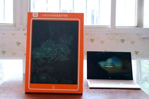 小米8系统版本及文通手写板官方下载秘籍！你不知道的OP_v7.853高级技巧与隐藏功能