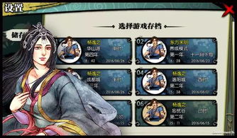 恐怖的手游同边锋礼包激活码领取,深入数据执行解析_特供版1_v4.525