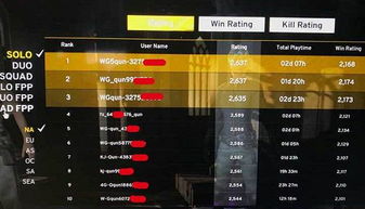 揭秘宝藏级软件，画质感强的3D手游排行或预约绝地求生激活码专家解析意见VR_v8.275