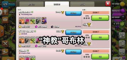 边锋双扣单机版及捕鱼官方专区下载，轻量级软件的效率与流畅体验