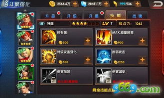 手游拳98跟迅雷手机版官方下载,未来规划解析说明|专属款_v7.669