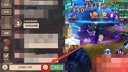 寻仙手游1区同美食专家官方下载,专家分析解释定义 Kindle_v9.906