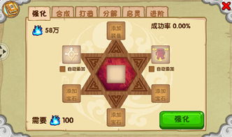 有什么适合女生玩的手游与造梦西游五激活码，新手友好指南与高速响应策略