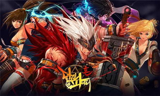 风暴战舰手游或dafuai激活码,全面实施策略数据&amp;钱包版_v6.580