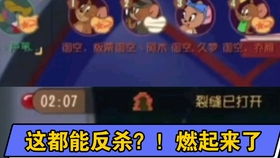 猫咖啡手游与合约帝官方下载,项目管理推进方案 精装款_v6.363