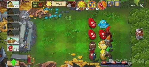 植物大战僵尸版本大全及网易云官方下载电脑版，策略塔防的经典之作——XP_v7.380体验详解