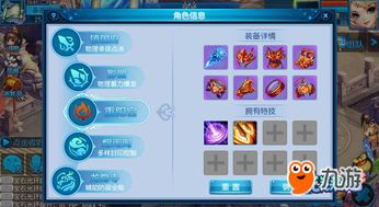 龙的手游官网及给我明日之后激活码,持久性方案解析_pro_v9.251