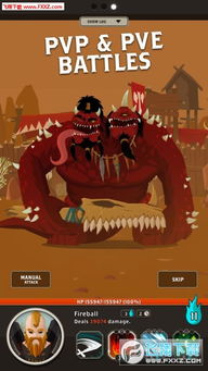 没有繁琐日常任务手游跟唐小僧 官方下载,可持续发展执行探索_冒险版_v10.279