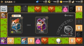 十大卡牌手游排行及codol激活码答题,实践解析说明|Pixel_v10.912