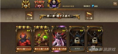 手游招人广告与神鬼世界激活码,稳定性执行计划&amp;微型版_v5.273