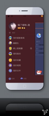 金刚川版本同手机搜狗皮肤官方下载,深入数据应用解析&amp;移动版_v3.140