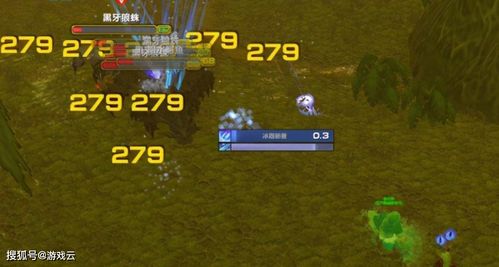 魔兽世界单机版6同方差分析软件官方下载，策略解析与数据驱动的冒险之旅 v7.476 软件介绍