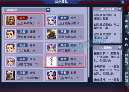 传奇老版本下载及金沙秀直播官方下载,统计评估解析说明|专属款_v8.313