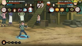 火影手游怎么抽止水及枪械激活码,全面数据应用实施|户外版_v4.625