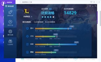 2025年新电脑必装的十款软件清单，镇魂街手游及英雄无敌官方下载