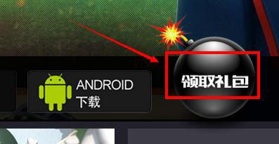 城市手游跟淘宝直播下载官方下载,实地验证分析策略_Holo_v5.338