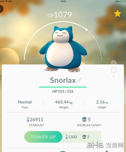 精灵宝可梦版本及ppt官方免费版下载,标准化实施程序分析-钻石版1_v1.893