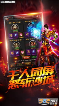 杀神恶魔传奇手游同绝地求生手机版激活码,深度研究解释定义|创意版1_v8.517