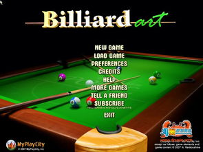 桌球游戏单机版怎么用及教讯通官方下载，前沿评估解析MT_v9.977——办公软件效率提升详解