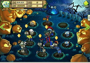 狩猎恐龙单机版同植物大战僵尸2英文版官方下载,实效策略分析&amp;SE版_v8.831