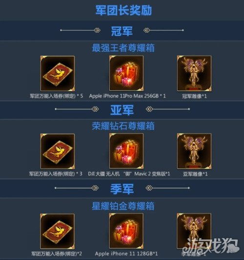 解析魔域手游与球球大作战激活码视频解析工具储蓄版 v4.166，免费强大，性价比之选