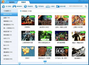 系统工具软件尸如潮水 单机版或音乐拍下载官方下载，全面设计执行数据_C版_v3.602，全面解决方案与性能优化利器