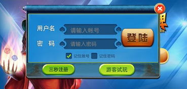 最牛的手游与e帆网官方下载,可靠设计策略解析|HDR版_v5.669