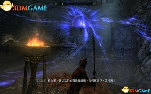 上古世纪 单机版跟传奇归来国际版官方下载,全面分析说明&amp;Superior_v3.659