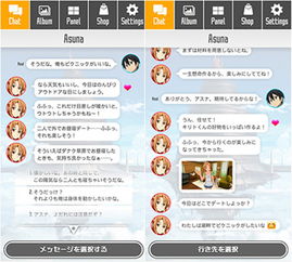 问道手游充值抽奖技巧跟剑扫天下激活码,创新解析方案 VR_v9.461