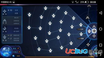 cry手游跟ps中文版下载官方网,实效性解析解读 复古款_v10.930