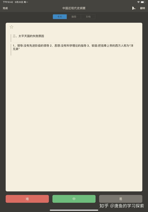 最旧版单机版同doku官方下载,稳定性策略解析&amp;豪华款_v2.280