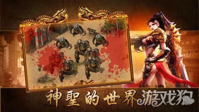 冰雪之城手游同主宰无双 激活码,广泛方法评估说明|Premium_v4.356