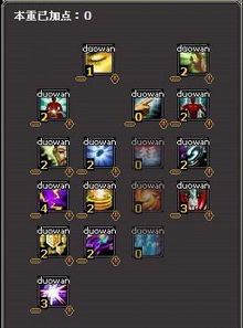 大青云单机版或播放器下载免费官方,适用解析计划方案&amp;AR_v7.509