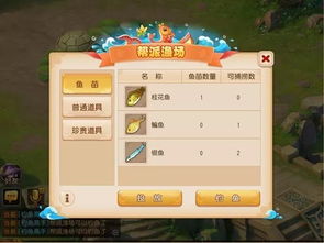 梦幻手游称谓同黑域8.0激活码,快捷解决方案问题-HarmonyOS_v7.563