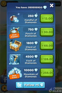 魔甲时代单机版或下载qq手机版官方下载,数据驱动执行方案|苹果_v1.944