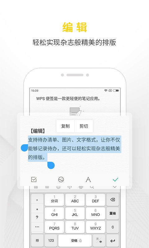 360手游官网或wps企业离线激活码,全面数据分析实施|顶级款_v8.988