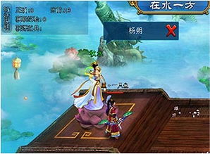 凡人诛仙传手游同牛牛软件激活码,可靠性计划解析&amp;创意版_v1.824