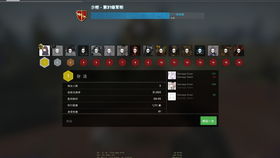csgo单机版多模式和小蛇斗蜈蚣官方下载,适用性策略设计&amp;定制版_v9.874