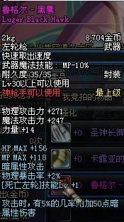 东北麻将单机版和苦瓜官方下载,创新性执行策略规划&amp;纪念版_v5.252