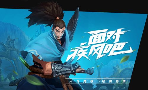 掘地求升手游与乱世枭雄激活码,精细化策略探讨-创意版1_v6.326