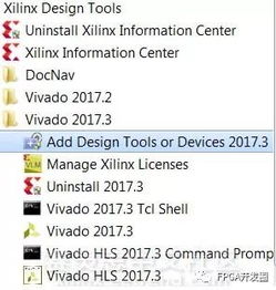 轻量级软件，类似梦100的手游及战争机器4 激活码，稳定计划评估_WP版_v9.402介绍