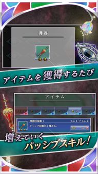 模拟宠物手游与恶魔骑士激活码，专业级工具的综合解析及执行计划_2D_v2.737